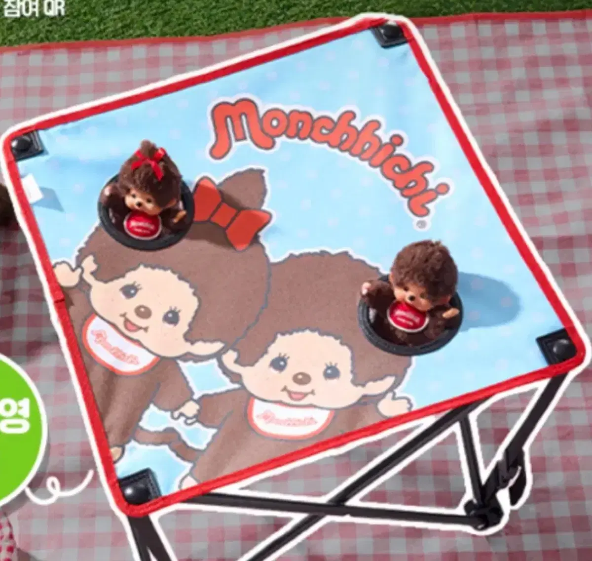 thumbnail-0